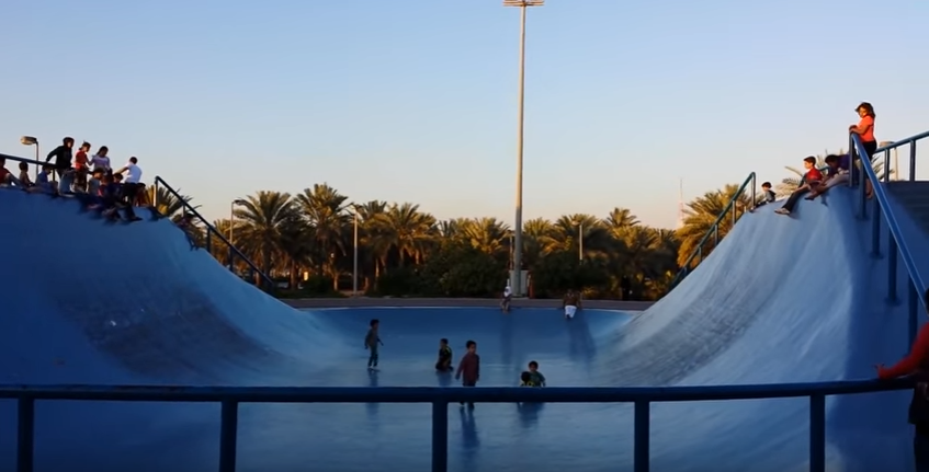 Al-Mamzar Skatepark