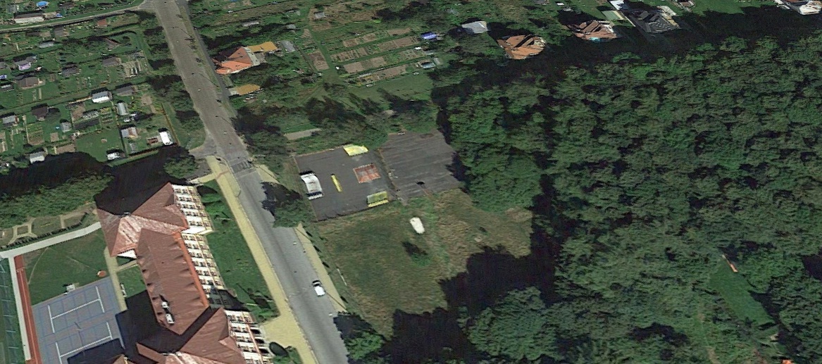 Aš Skatepark