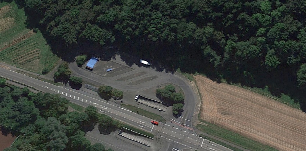 Bettringen Skatepark