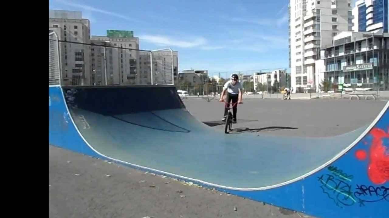 Brasov Skatepark