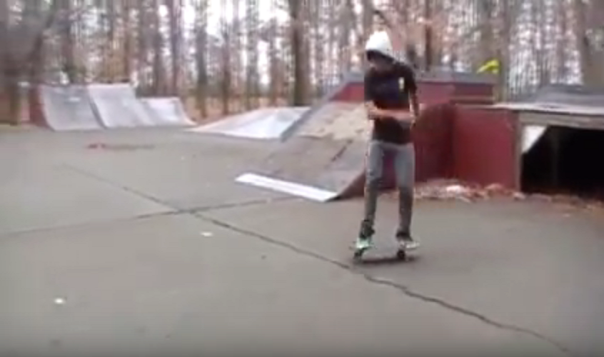 Brooks Skatepark