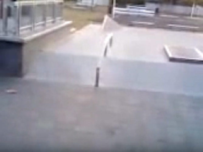 Charleville Skatepark