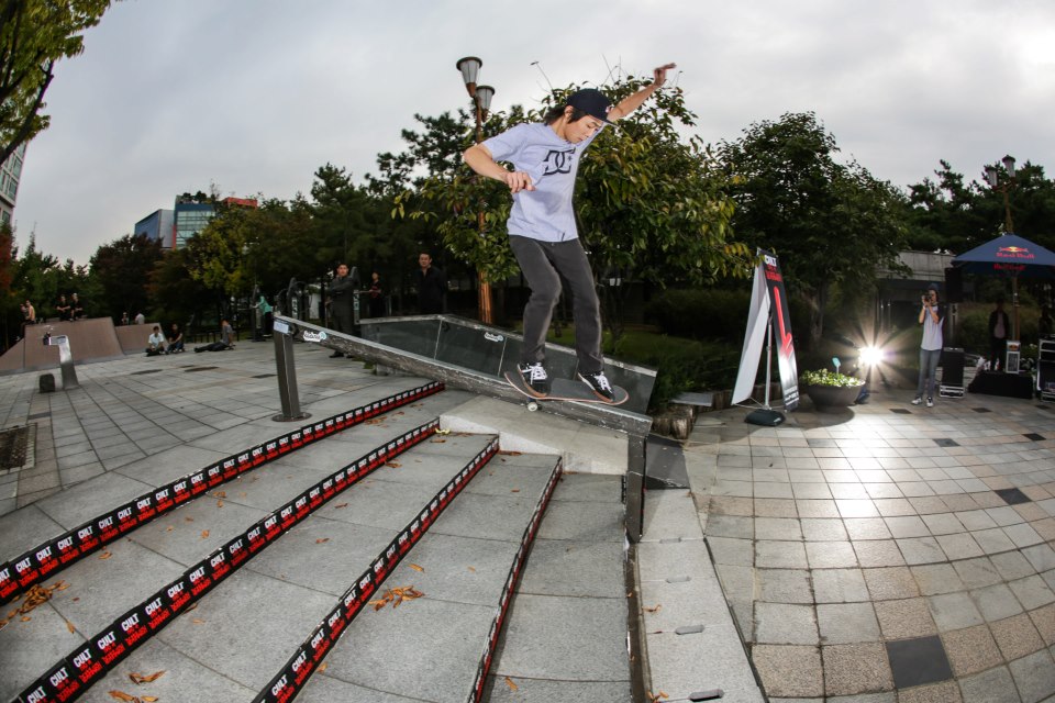 Cult Skatepark