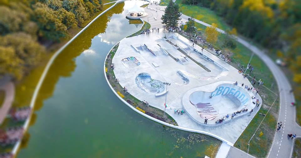 Dobrich Skatepark