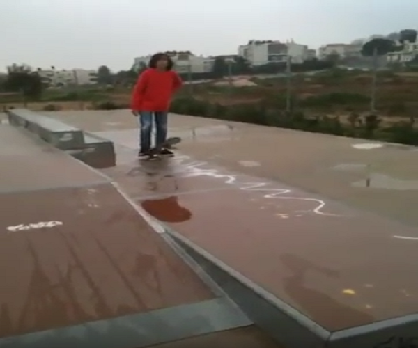 Gerakas Skatepark