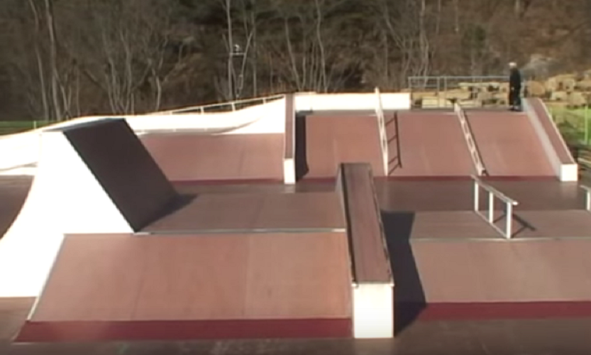 Gimhae Skatepark