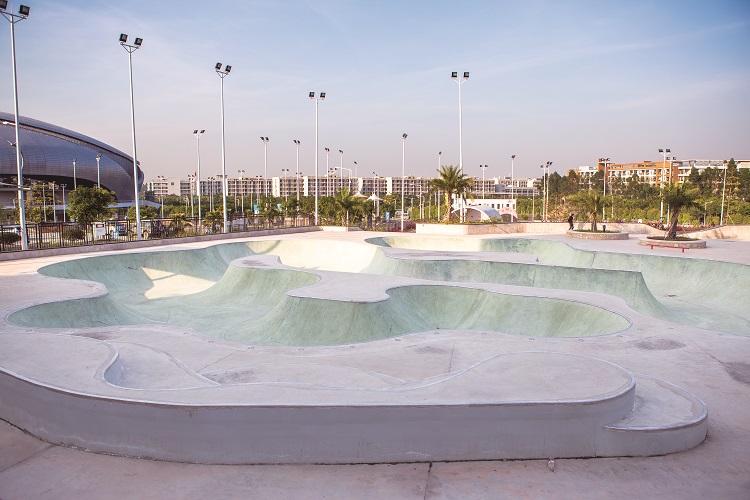 Guangzhou Uni Park