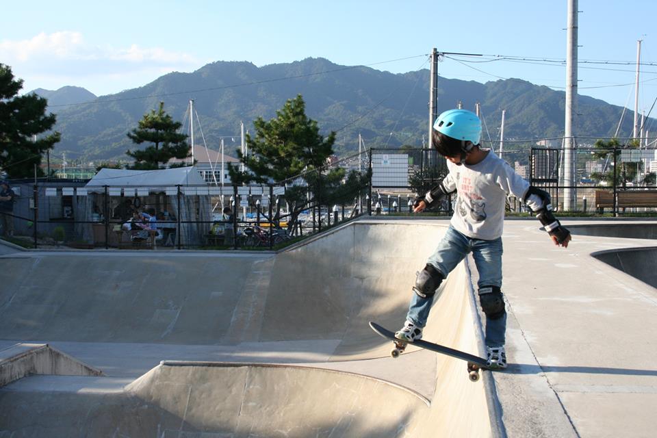 Hatsukaichi Skatepark
