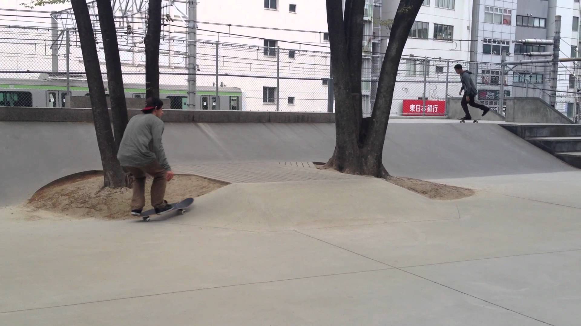 Nike Miyashita Skatepark