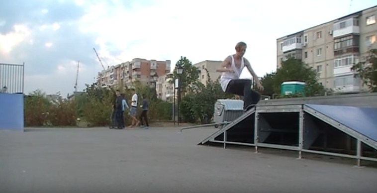 Ploiesti Vest Skatepark