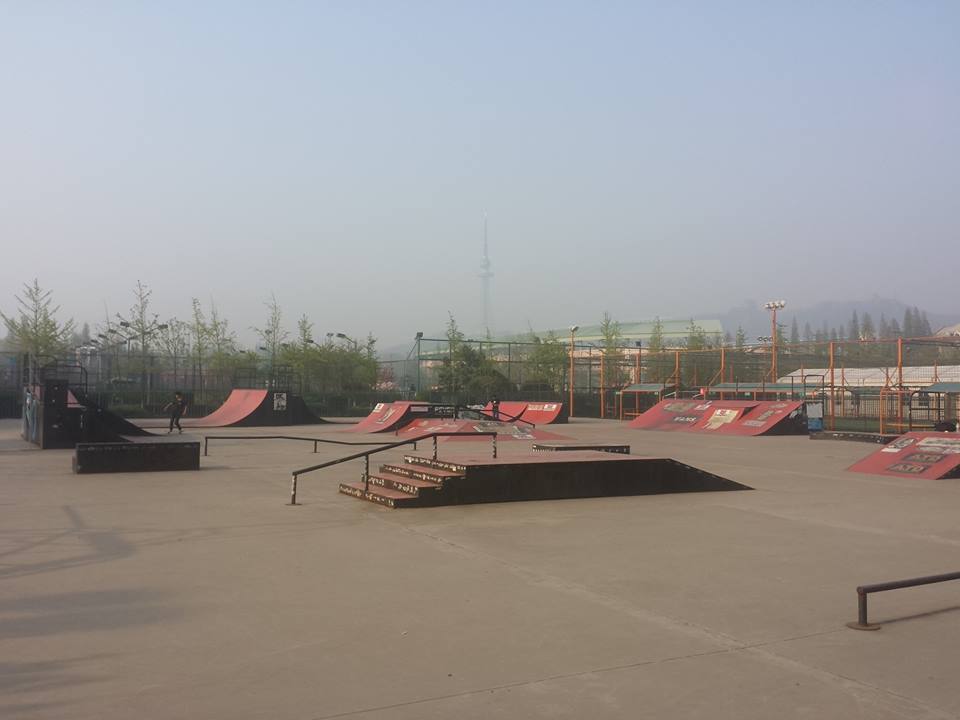 Qingdao Huiquan Skatepark