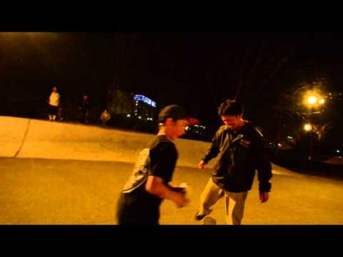 Sakudaira Park Skatepark
