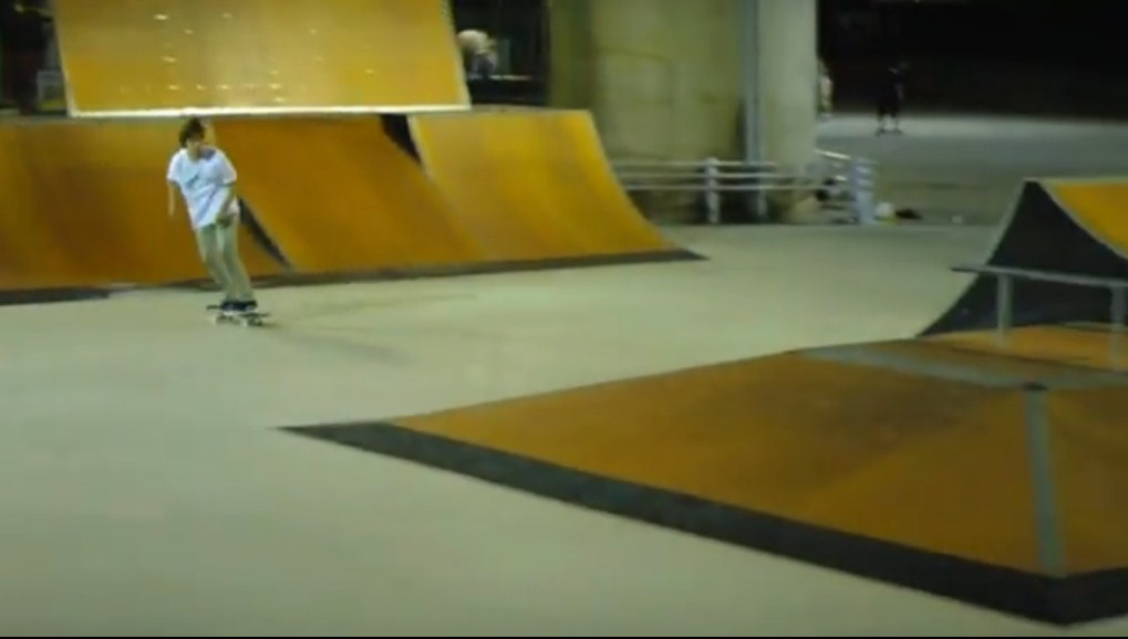 Shin Yokohama Skatepark