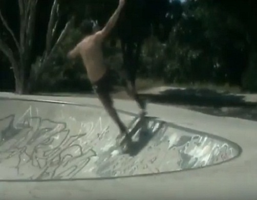 Skatepark Amity Point