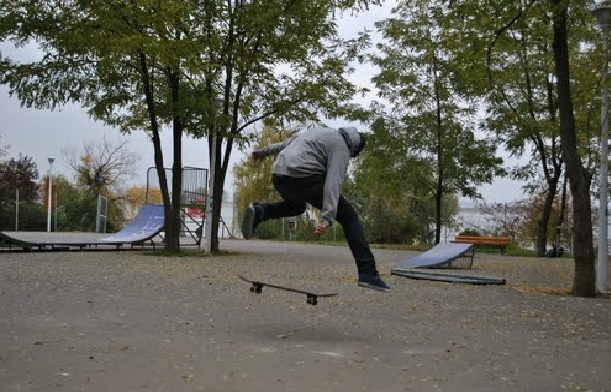 Skatepark Galati
