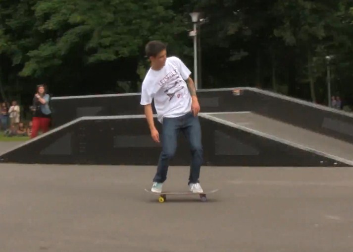 Skatepark Ostrowiec Swietokrzyski
