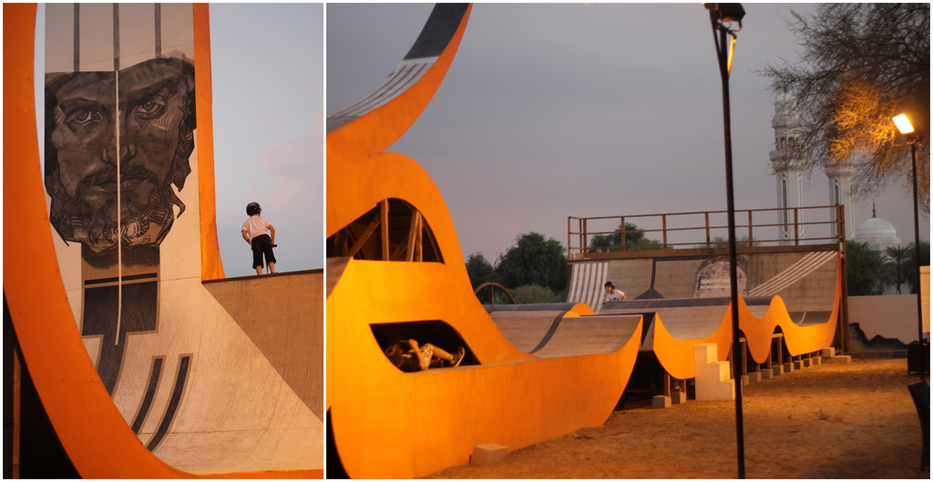 Tashkeel’s Skate Park